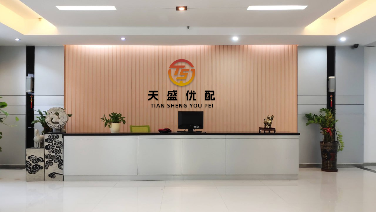 万无优配 1亿资金逢跌抢筹？海光信息&中科曙光合并，怎么通过ETF套利？注意避坑...